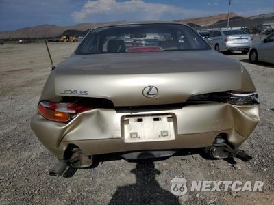 Zdjęcie 6 z 12 samochodu: 1996 LEXUS SC 300 VIN:JT8CD32Z2T0033518 - miniatura