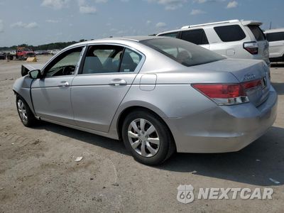Drugie zdjęcie samochodu z przodu: 2012 HONDA ACCORD LX VIN:1HGCP2F37CA030960 - miniatura