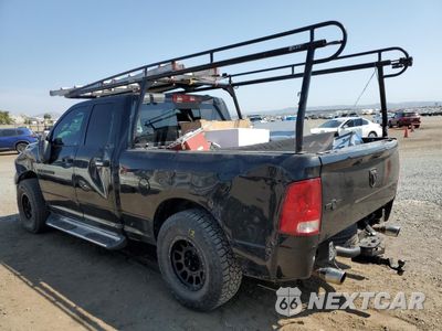 Drugie zdjęcie samochodu z przodu: 2011 DODGE RAM 1500 VIN:1D7RB1GT8BS555069 - miniatura