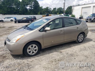 2007 TOYOTA PRIUS JTDKB20U477595275 - główne zdjęcie licytacji z USA - miniatura
