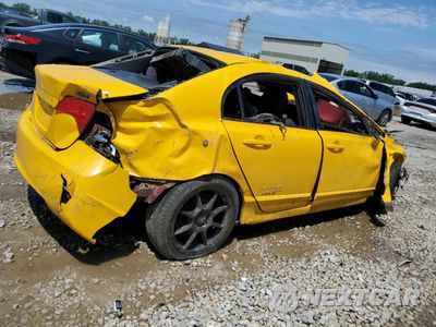 Trzecie zdjęcie samochodu z tyłu: 2007 HONDA CIVIC SI VIN:2HGFA55597H702687 - miniatura