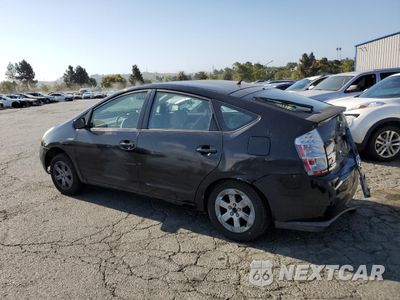 Drugie zdjęcie samochodu z przodu: 2008 TOYOTA PRIUS VIN:JTDKB20U783364959 - miniatura