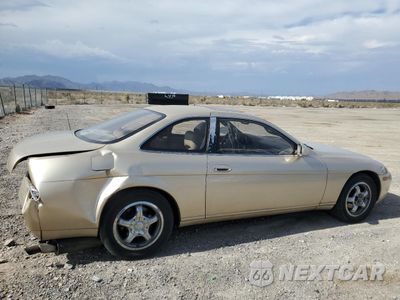 Trzecie zdjęcie samochodu z tyłu: 1996 LEXUS SC 300 VIN:JT8CD32Z2T0033518 - miniatura