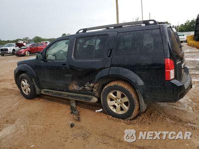 Drugie zdjęcie samochodu z przodu: 2008 NISSAN PATHFINDER S VIN:5N1AR18UX8C665002 - miniatura