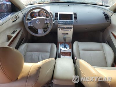 Zdjęcie 8 z 12 samochodu: 2005 NISSAN MAXIMA SE VIN:1N4BA41E85C844757 - miniatura