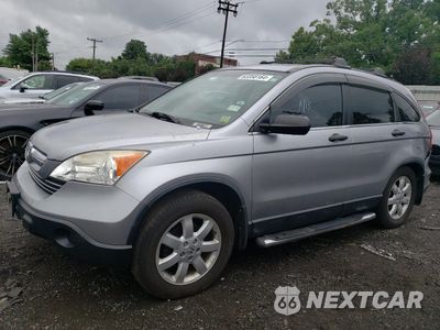 2007 HONDA CR-V EX JHLRE48547C052484 - główne zdjęcie licytacji z USA - miniatura
