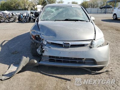 Piąte zdjęcie samochodu w środku: 2007 HONDA CIVIC LX VIN:JHMFA16557S001108 - miniatura
