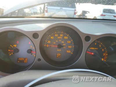 Zdjęcie 9 z 12 samochodu: 2005 NISSAN MAXIMA SE VIN:1N4BA41E85C844757 - miniatura