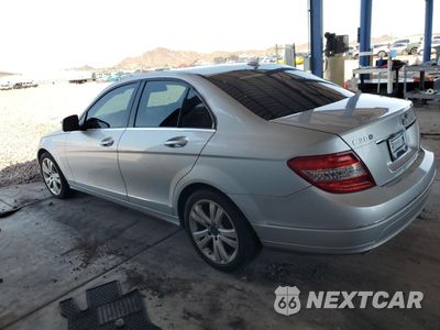 Drugie zdjęcie samochodu z przodu: 2008 MERCEDES-BENZ C 300 VIN:WDDGF54X08R011496 - miniatura