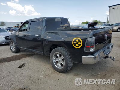 Drugie zdjęcie samochodu z przodu: 2011 DODGE RAM 1500 VIN:1D7RB1CTXBS547481 - miniatura