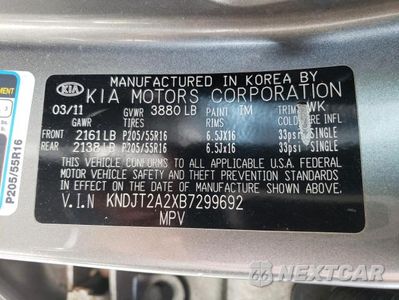 Zdjęcie 14 z 14 samochodu: 2011 KIA SOUL VIN:KNDJT2A2XB7299692 - miniatura