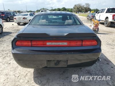 Zdjęcie 6 z 15 samochodu: 2010 DODGE CHALLENGER SE VIN:2B3CJ4DVXAH139722 - miniatura