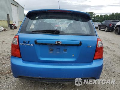 Zdjęcie 6 z 13 samochodu: 2007 KIA SPECTRA5 SX VIN:KNAFE161275004479 - miniatura