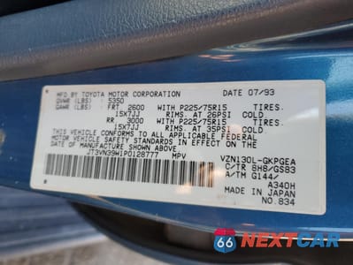 Zdjęcie 13 z 15 samochodu: 1993 TOYOTA 4RUNNER VN39 SR5 VIN:JT3VN39W1P0128777 - miniatura