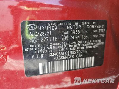 Zdjęcie 12 z 13 samochodu: 2022 HYUNDAI IONIQ BLUE VIN:KMHC65LC1NU270736 - miniatura