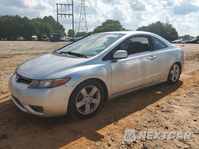 2006 HONDA CIVIC EX 2HGFG12816H520003 - główne zdjęcie licytacji z USA - miniatura