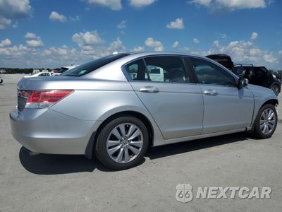 Trzecie zdjęcie samochodu z tyłu: 2011 HONDA ACCORD EXL VIN:1HGCP2F89BA072878 - miniatura