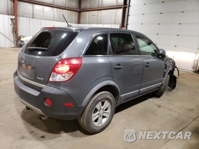 Trzecie zdjęcie samochodu z tyłu: 2008 SATURN VUE XE VIN:3GSDL43N48S507791 - miniatura
