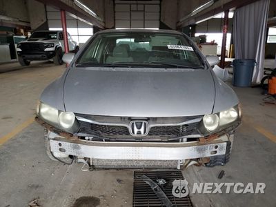 Piąte zdjęcie samochodu w środku: 2009 HONDA CIVIC LX VIN:2HGFA16519H540371 - miniatura