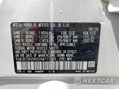 Zdjęcie 12 z 12 samochodu: 2019 HONDA HR-V EX VIN:3CZRU5H52KM717308 - miniatura