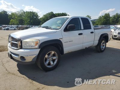 2007 DODGE RAM 1500 ST 1D7HU18287S205735 - główne zdjęcie licytacji z USA - miniatura