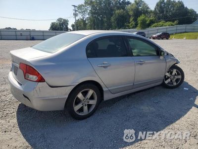 Trzecie zdjęcie samochodu z tyłu: 2010 HONDA CIVIC LX VIN:2HGFA1F59AH314258 - miniatura