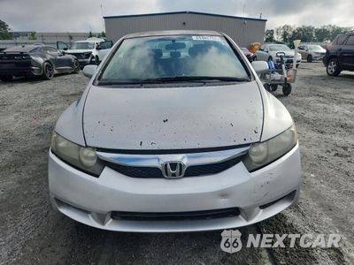 Piąte zdjęcie samochodu w środku: 2009 HONDA CIVIC LX VIN:2HGFA16599H326728 - miniatura
