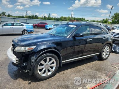2007 INFINITI FX35 JNRAS08WX7X207858 - główne zdjęcie licytacji z USA - miniatura