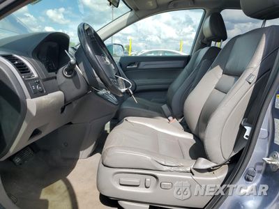 Zdjęcie 7 z 15 samochodu: 2008 HONDA CR-V EXL VIN:JHLRE48708C027620 - miniatura