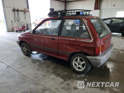 Drugie zdjęcie samochodu z przodu: 1989 FORD FESTIVA L VIN:KNJBT06HXK6169923 - miniatura