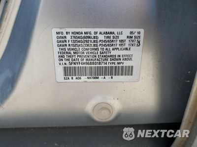 Zdjęcie 12 z 12 samochodu: 2011 HONDA PILOT TOURING VIN:5FNYF4H96BB018714 - miniatura