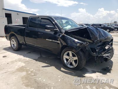 Czwarte zdjęcie samochodu z boku: 2011 DODGE RAM 1500 VIN:1D7RB1GT3BS514509 - miniatura