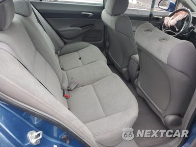 Zdjęcie 10 z 14 samochodu: 2009 HONDA CIVIC LX VIN:2HGFA16529H366097 - miniatura