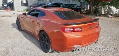 Trzecie zdjęcie samochodu z tyłu: 2023 CHEVROLET CAMARO LT1 VIN:1G1FE1R7XP0143705 - miniatura