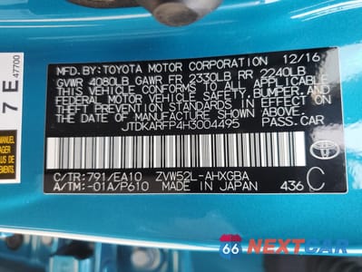 Zdjęcie 12 z 13 samochodu: 2017 TOYOTA PRIUS PRIME VIN:JTDKARFP4H3004495 - miniatura