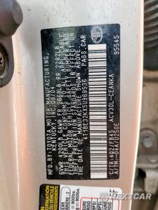Zdjęcie 12 z 12 samochodu: 2005 TOYOTA CAMRY LE VIN:4T1BE32KX5U969536 - miniatura