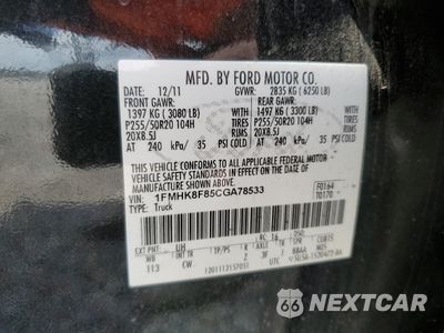 Zdjęcie 13 z 13 samochodu: 2012 FORD EXPLORER LIMITED VIN:1FMHK8F85CGA78533 - miniatura