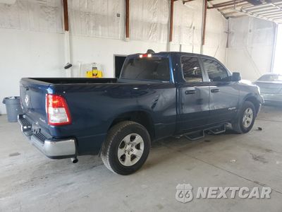 Trzecie zdjęcie samochodu z tyłu: 2023 RAM 1500 BIG HORN/LONE STAR VIN:1C6RRFBG4PN597698 - miniatura
