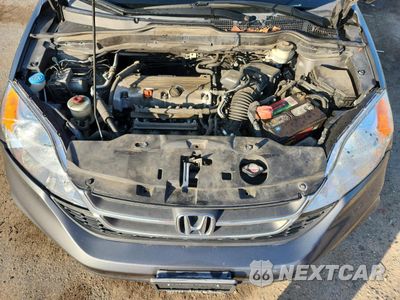 Zdjęcie 12 z 15 samochodu: 2024 HONDA CR-V LX VIN:5J6RE3H31AL040588 - miniatura
