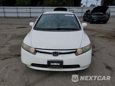 Piąte zdjęcie samochodu w środku: 2008 HONDA CIVIC LX VIN:1HGFA16578L009578 - miniatura