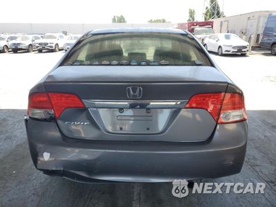 Zdjęcie 6 z 12 samochodu: 2010 HONDA CIVIC EX VIN:19XFA1F89AE023716 - miniatura