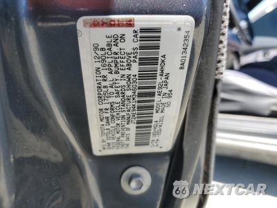 Zdjęcie 12 z 14 samochodu: 1991 TOYOTA COROLLA DLX VIN:JT2AE94K1M3460304 - miniatura