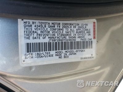 Zdjęcie 12 z 14 samochodu: 2000 LEXUS ES 300 VIN:JT8BF28G0Y0246092 - miniatura