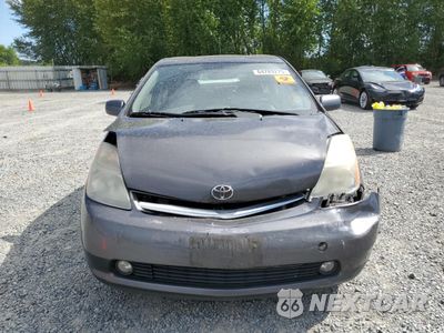 Piąte zdjęcie samochodu w środku: 2008 TOYOTA PRIUS VIN:JTDKB20U983330411 - miniatura