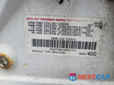 Zdjęcie 13 z 13 samochodu: 2010 MITSUBISHI OUTLANDER XLS VIN:JA4JT3AX1AZ601711 - miniatura