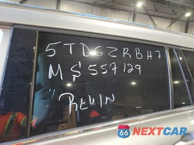 Zdjęcie 12 z 12 samochodu: 2021 TOYOTA HIGHLANDER XLE VIN:5TDGZRBH7MS557129 - miniatura