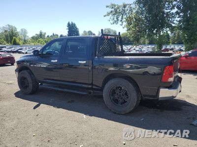 Drugie zdjęcie samochodu z przodu: 2012 DODGE RAM 1500 ST VIN:1C6RD7KTXCS311009 - miniatura