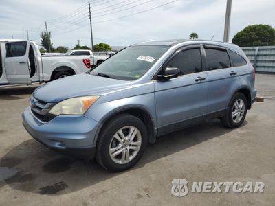 2011 HONDA CR-V EX 3CZRE3H54BG701496 - główne zdjęcie licytacji z USA - miniatura