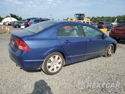 Trzecie zdjęcie samochodu z tyłu: 2008 HONDA CIVIC LX VIN:2HGFA16568H523404 - miniatura