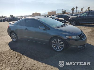 Czwarte zdjęcie samochodu z boku: 2009 HONDA CIVIC SI VIN:2HGFG21589H700211 - miniatura